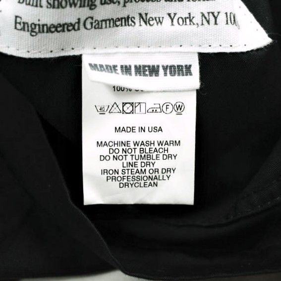 Engineered Garments x BEAMS PLUS エンジニアードガーメンツ ビームス