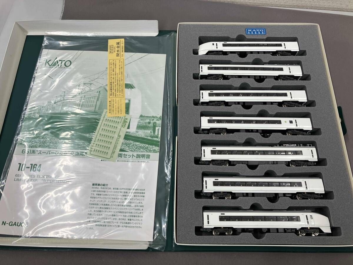 KATO 10-164 651系　スーパーひたち交直両特急形電車 Amazon | Nゲージ KATO 10-164 651系 'スーパーひたち' 交直両用特急
