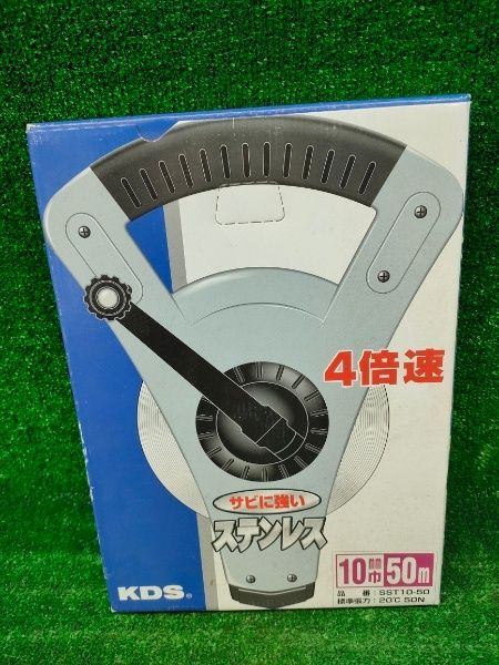 ◎ムラテックKDS ステンレススピードテクロン10巾50m SST10-50 保管中の傷や汚れあり