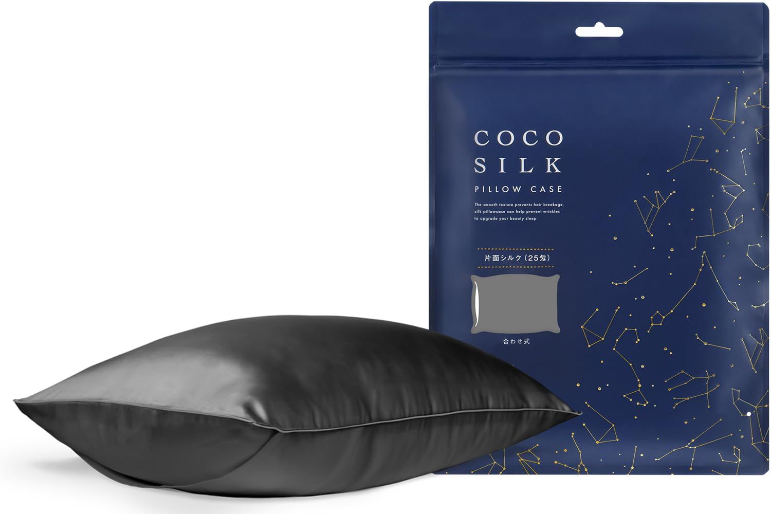シルク 枕カバー 25匁 ファスナー 片面 シルク100％ [COCOSILK] 6Aランク OEKO認証済み ピローケース まくらカバー 美髪 ココシルク (ダークグレー 封筒/43×63cm)