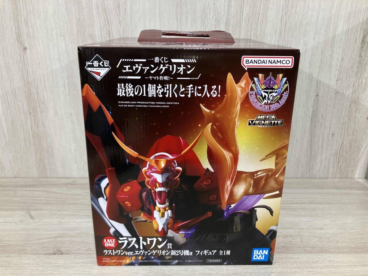 一番くじ エヴァンゲリオン ヤマト作戦! 新2号機αラストワン賞 ラストワン賞 エヴァンゲリオン新2号機α ラストワンver. 一番くじ