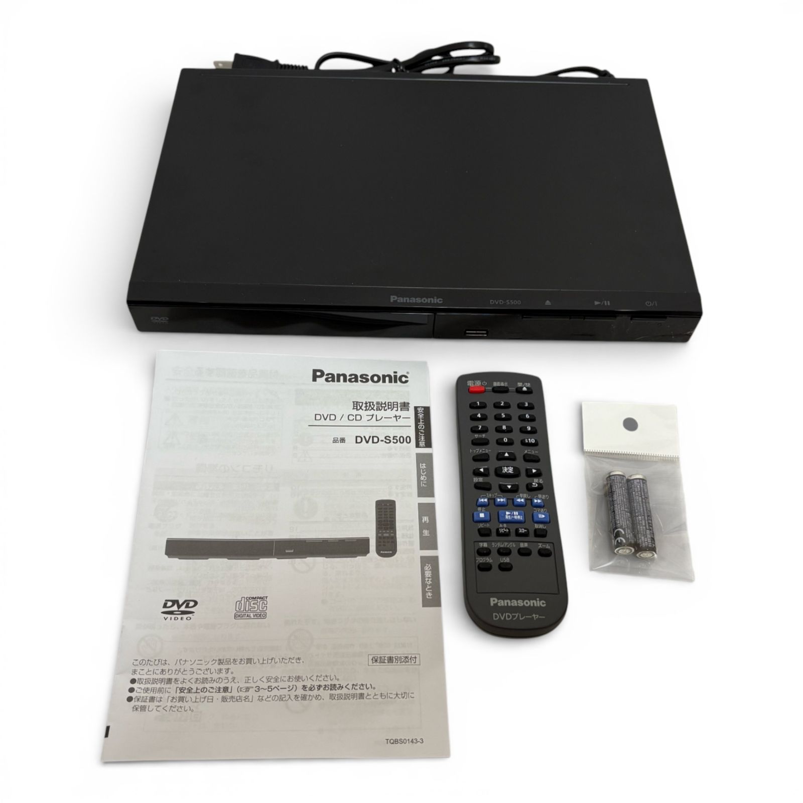 □パナソニック Panasonic DVD-S500 DVDプレーヤー 1400-3294