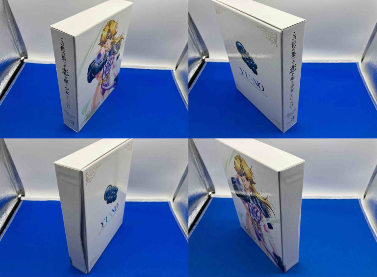この世の果てで恋を唄う少女YU-NO Blu-ray BOX 第3巻(初回限定版)(Blu