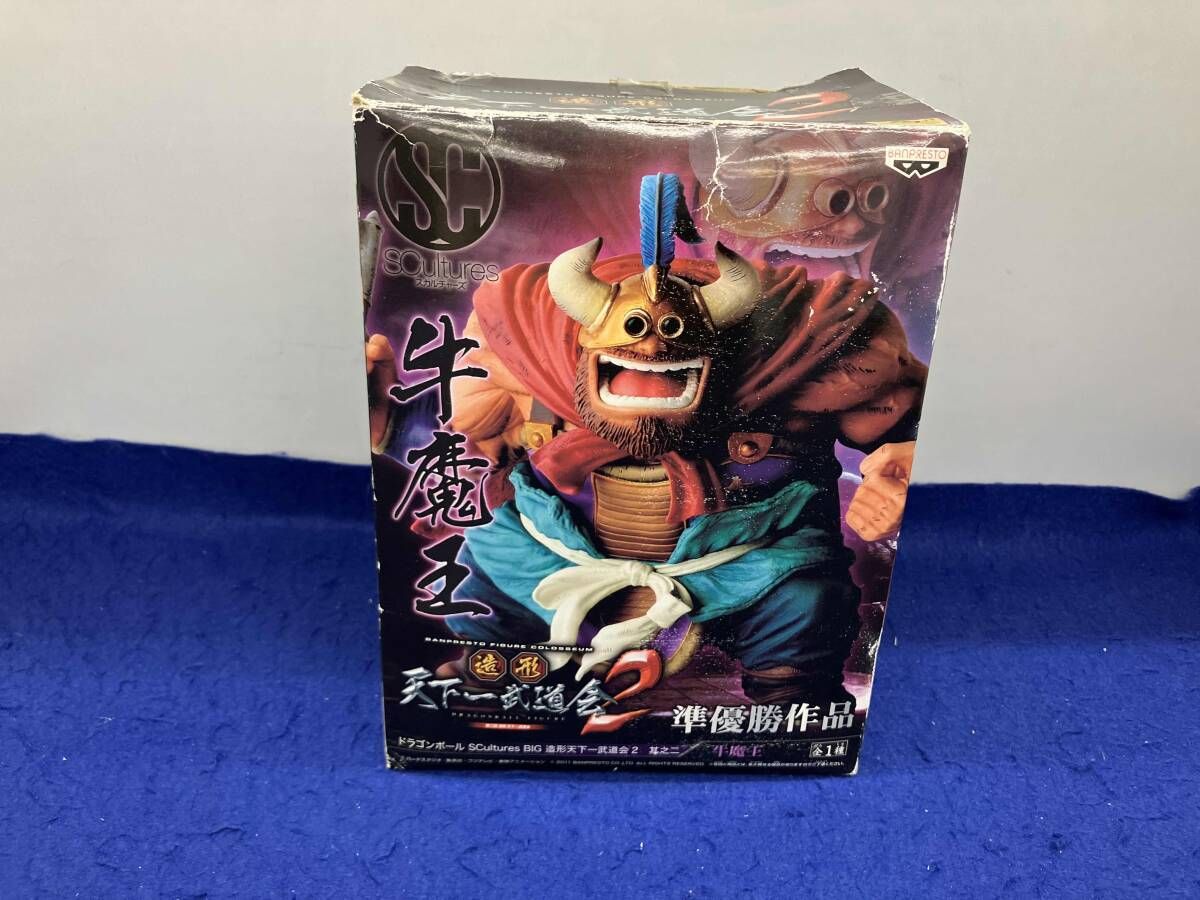 ドラゴンボール 牛魔王 造形天下一武道会2 SCultures BIG