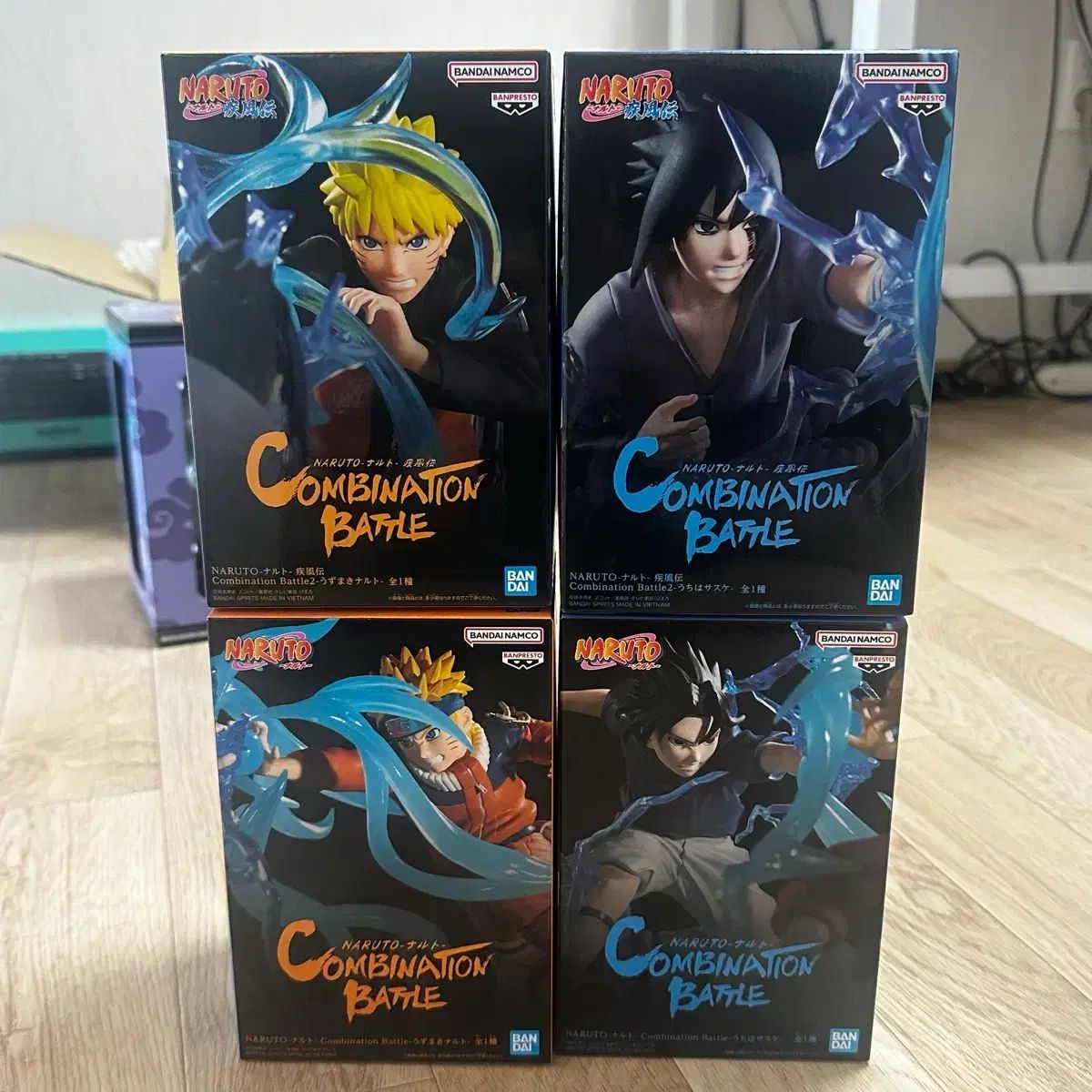 Naruto - Battle Combination Shippuden 0 Figure Banpresto Uzumaki