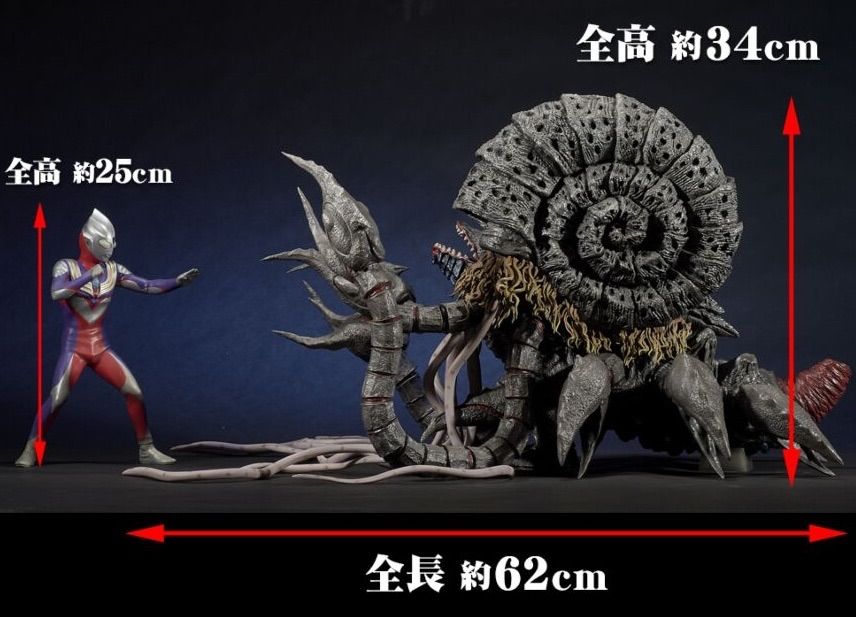 大怪獣シリーズ UNG FAVORITE SCULPTORS LINE ガタノゾーア