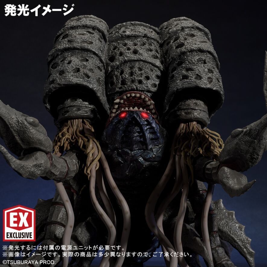 大怪獣シリーズ UNG FAVORITE SCULPTORS LINE ガタノゾーア