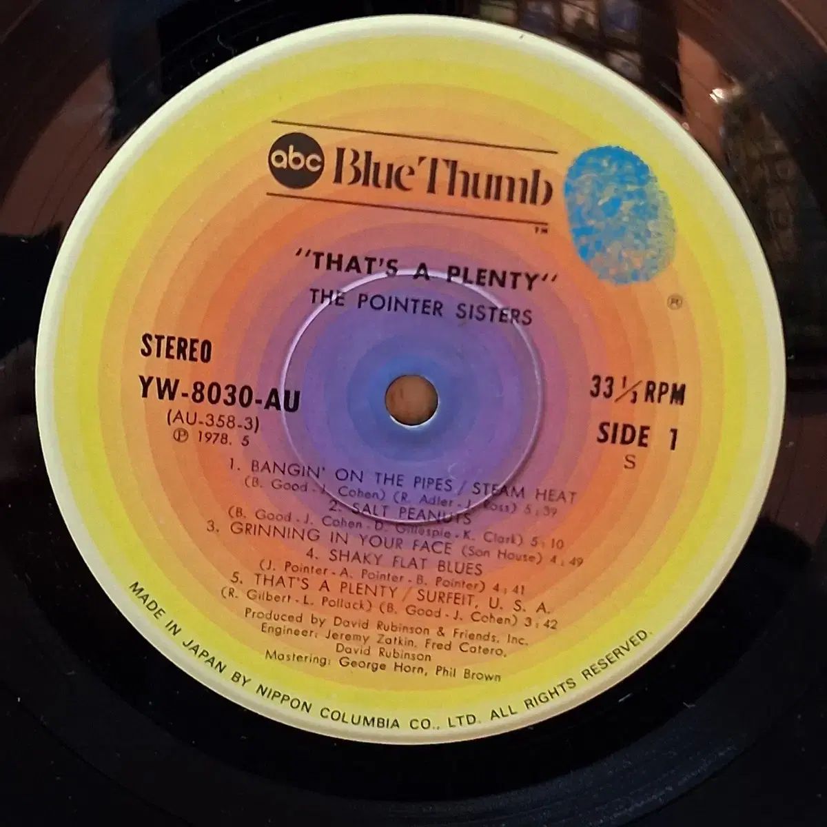 ポインターシスターズ / That's a Plenty 2枚組CD POINTER SISTERS / THAT'S A PLENTY (2CD)/POINTER SISTERS/ポインター