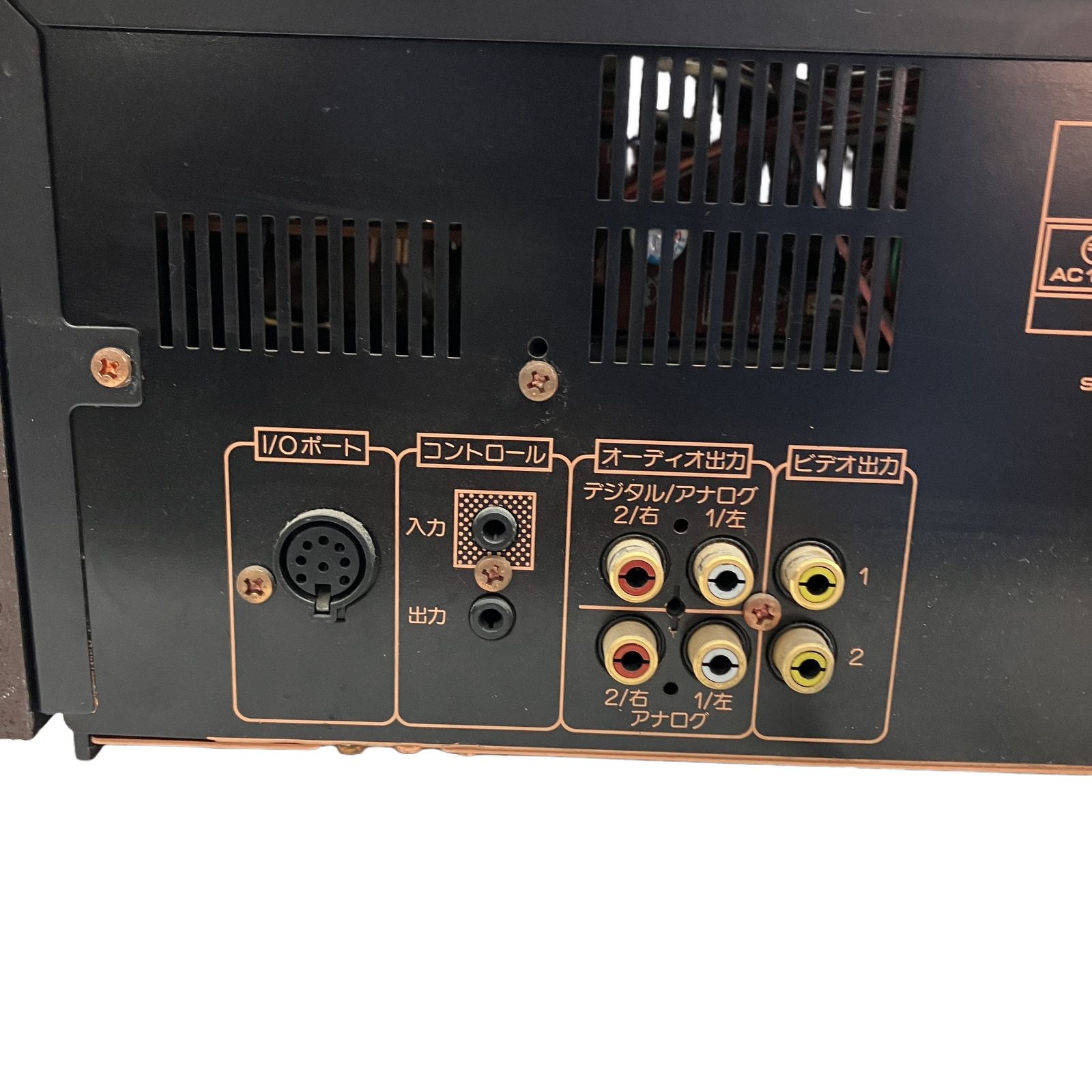 Pioneer LD-S1 LDプレーヤー レーザーディスク 映像機器 オーディオ