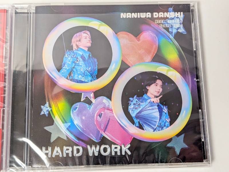 なにわ男子 HARD WORK 5点セット 初回限定盤1(CD+BD)/初回限定盤2(CD+