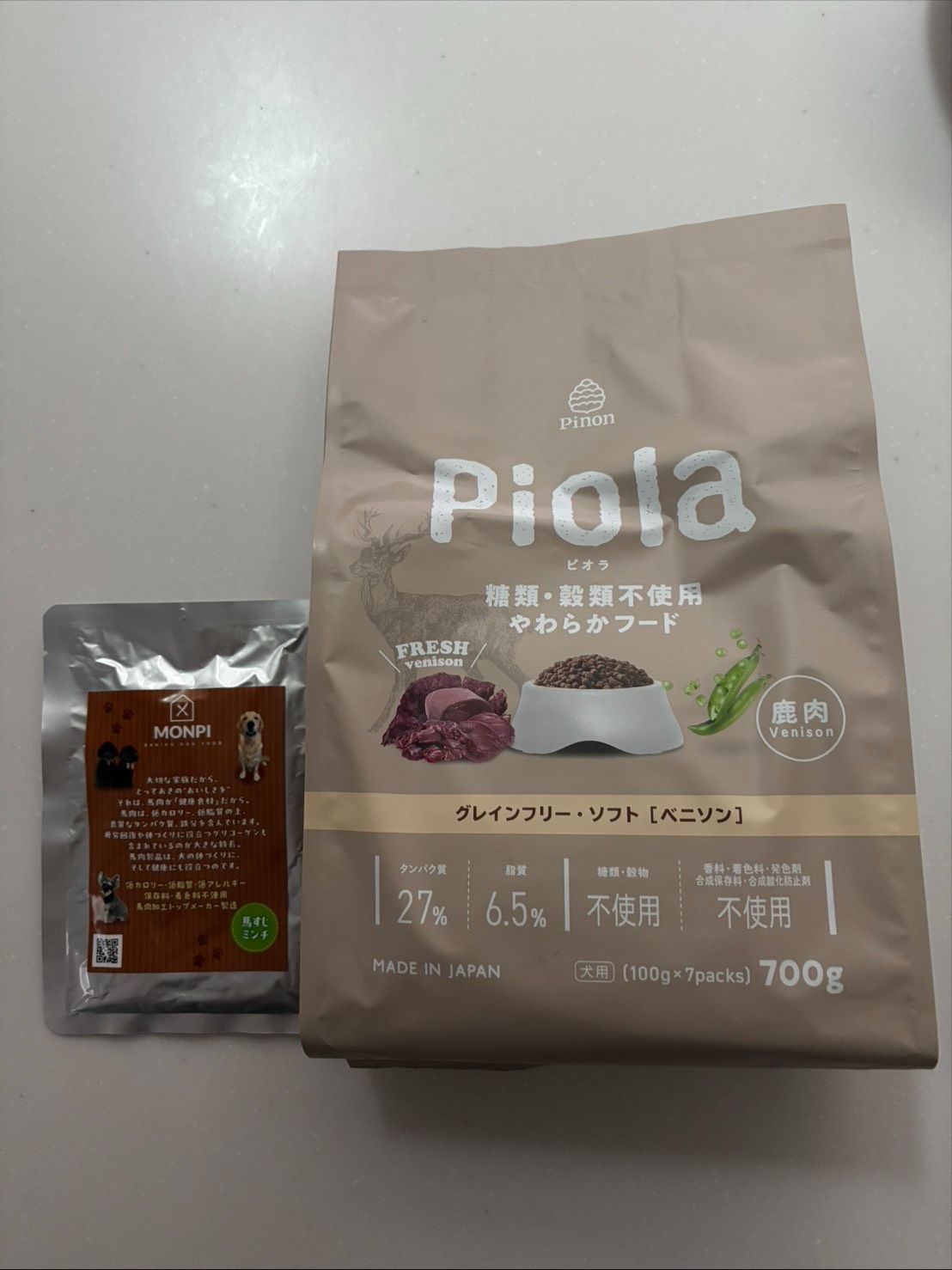 ペットフード　Piola ベニソン　MONPIFOODS馬すじミンチ7個　コラボセット