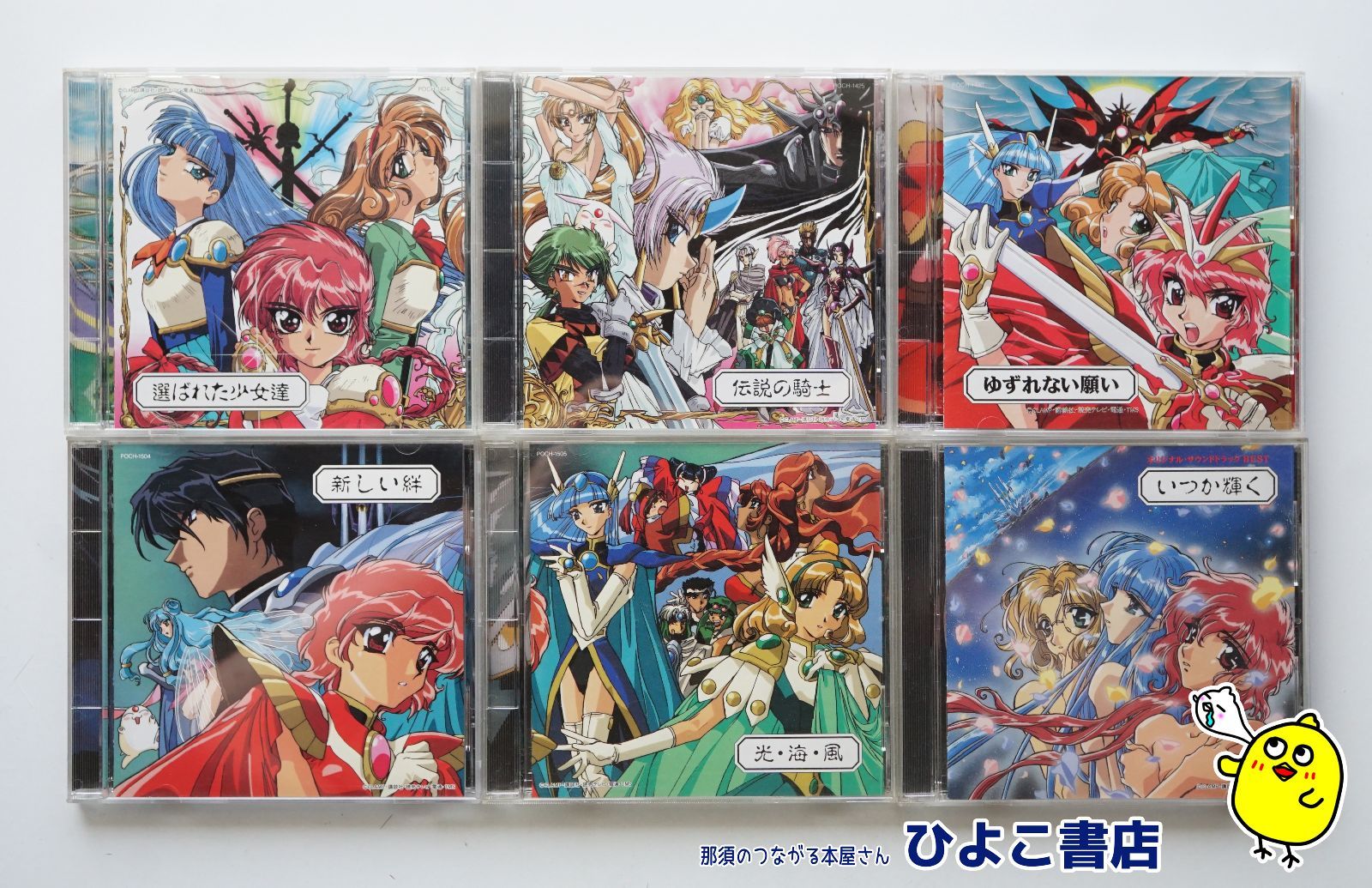 いとしのレイラ 40周年記念スーパーデラックスエディション未開封輸入盤 いとしのレイラ 40周年記念スーパーデラックスエディション未開封 輸入