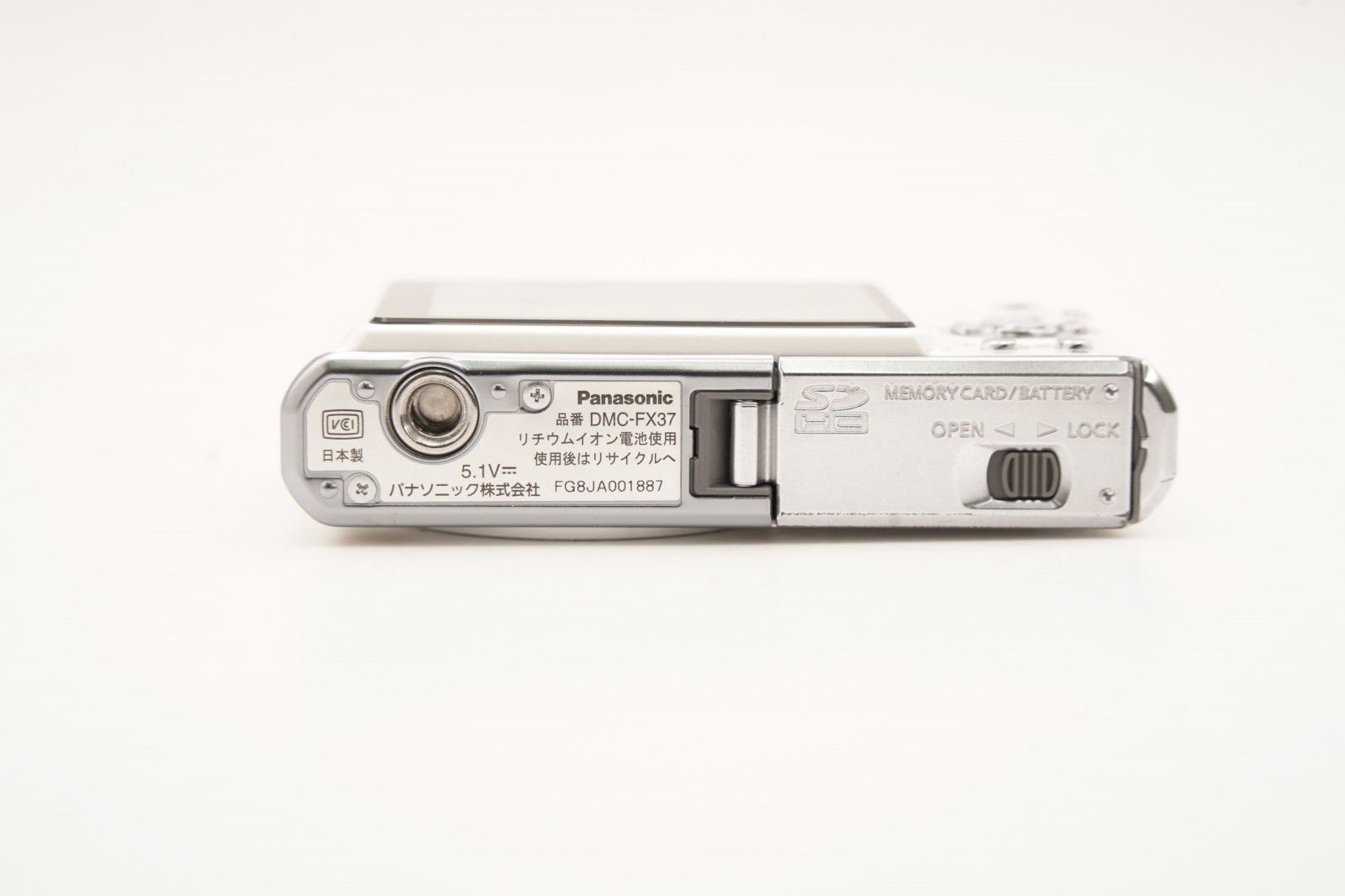 Panasonic LUMIX DMC-FX37 sato162 - メルカリ