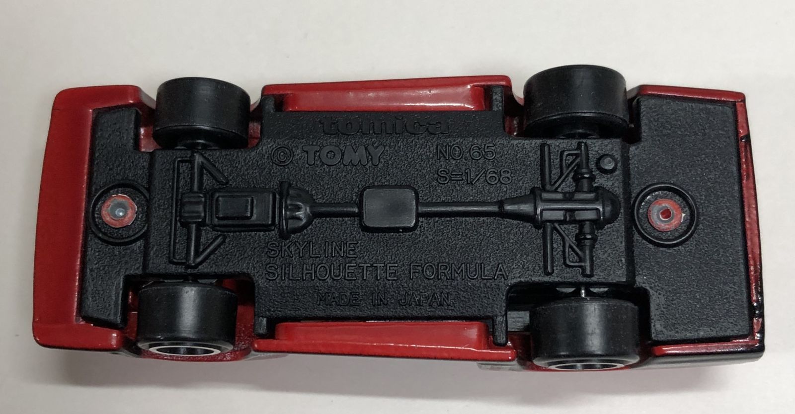 希少◇TOMICA トミカ スカイライン優勝記念 1982.8.8 富士スピード