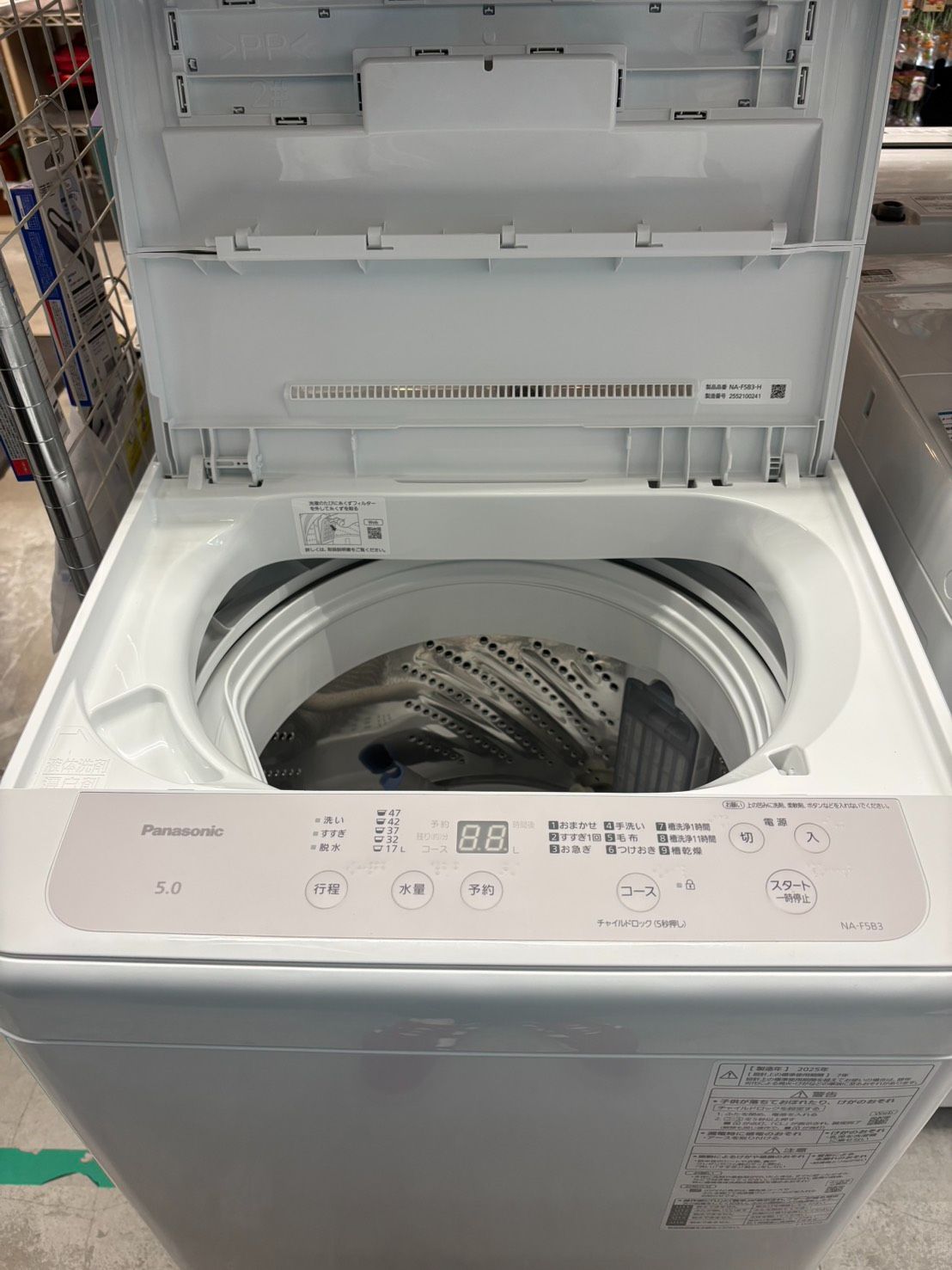 ☆Panasonic 洗濯機 5.0kg 2025年製 NA-F5B3 - メルカリ