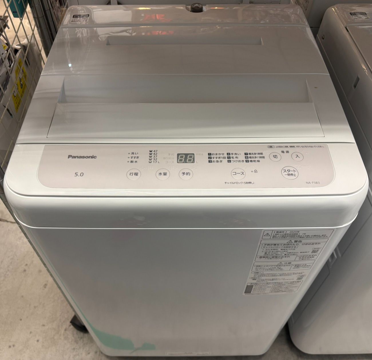 ☆Panasonic 洗濯機 5.0kg 2025年製 NA-F5B3 - メルカリ