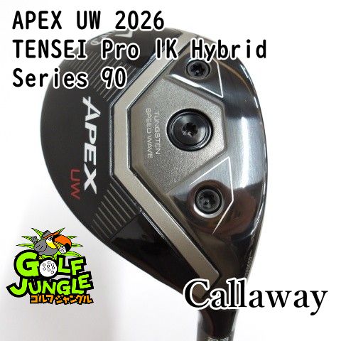 中古】ユーティリティ キャロウェイ APEX UW 2026 TENSEI Pro 1K