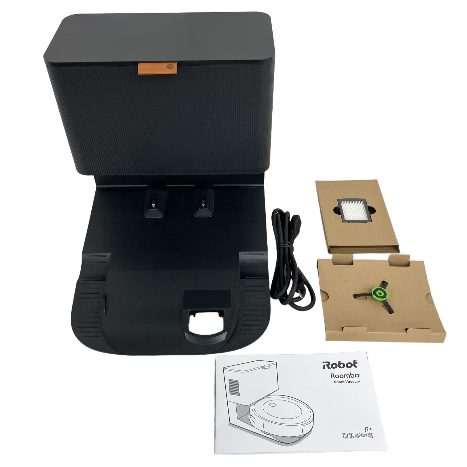 irobot roomba j7 + j755860 お掃除ロボット ブラック 家電 ルンバ