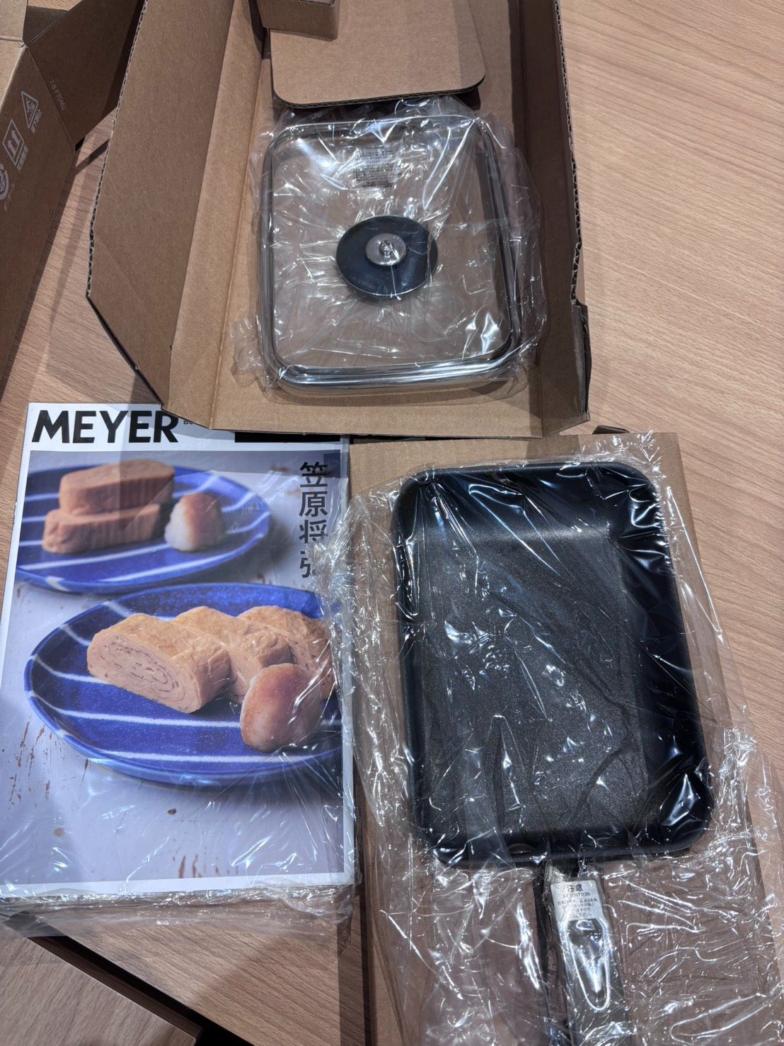 KG263804176　MEYER　エッグパン　新品