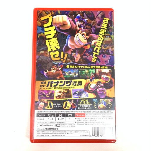 中古品】ドンキーコング バナンザ -Switch2【029-260426-mo-15-fur