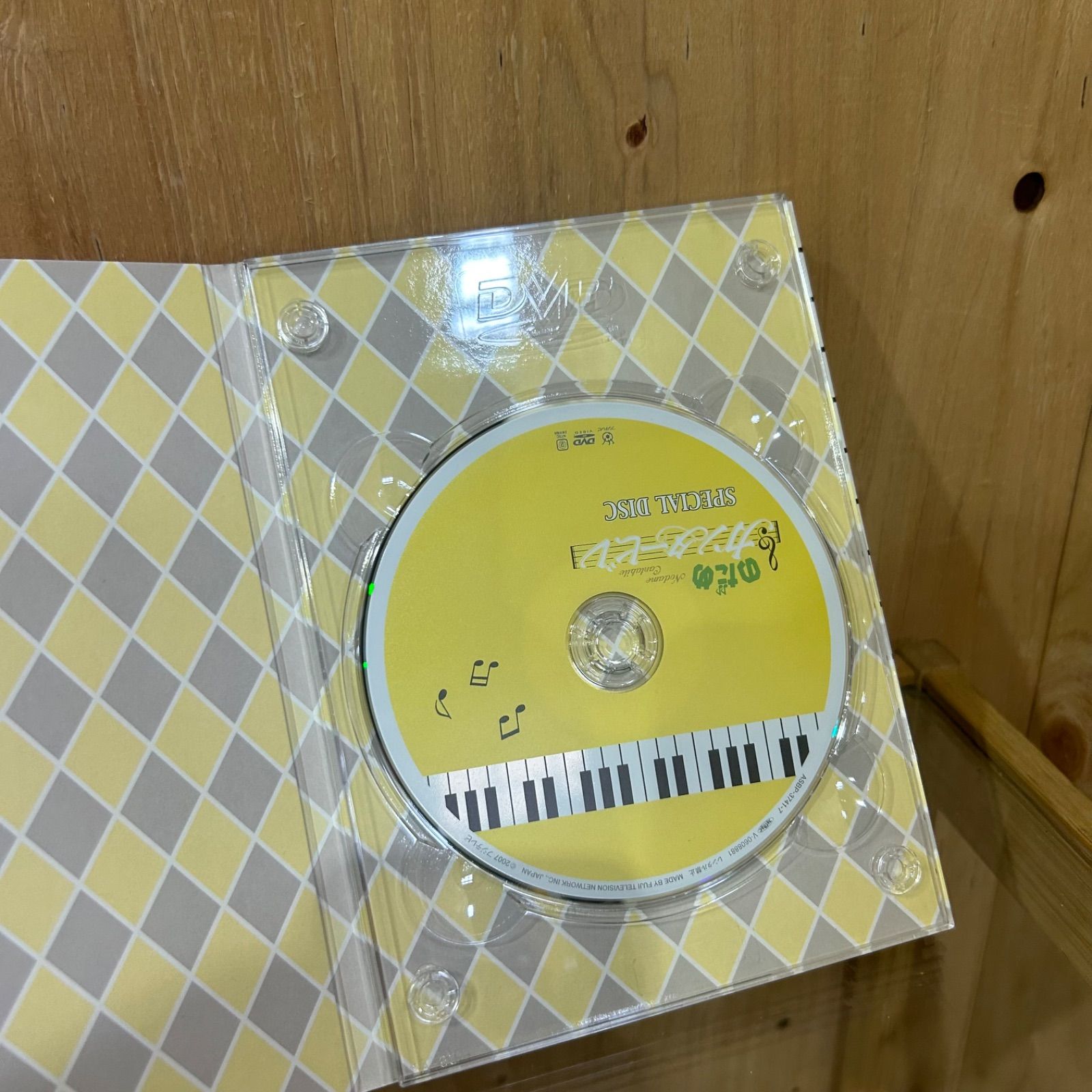 のだめカンタービレ DVD-BOX〈初回生産限定盤〉+マングースストラップ2個 SGM】のだめカンタービレ DVD BOX 初回生産限定版 - メルカリ