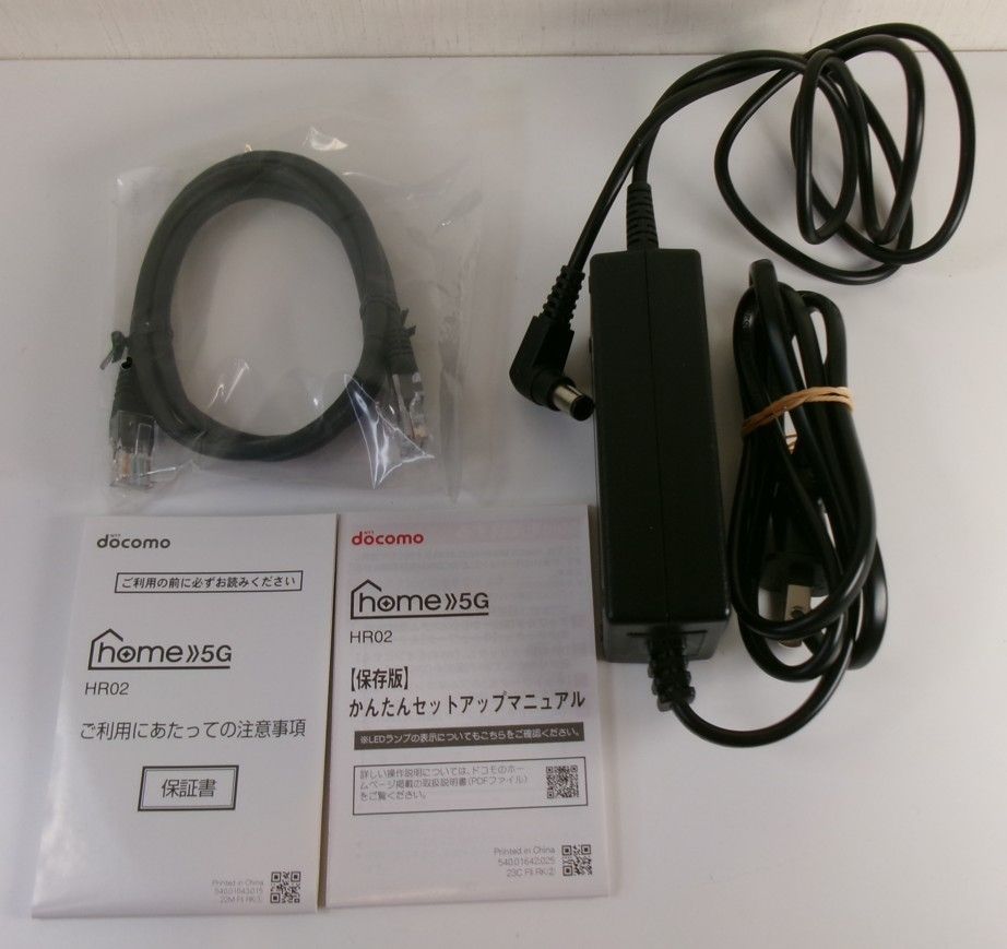 docomo HR02 5G無線LANルーター ダークグレー home 5G HR02 | home 5G | NTTドコモ