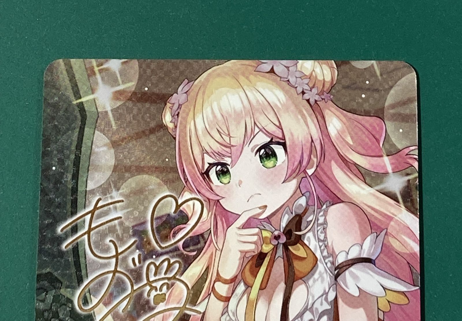 桃鈴ねね パラレル SEC hBP07-007 サイン入り SR 桃鈴ねね(パラレル) 販売 | [hBP07]ディーヴァフィーバー