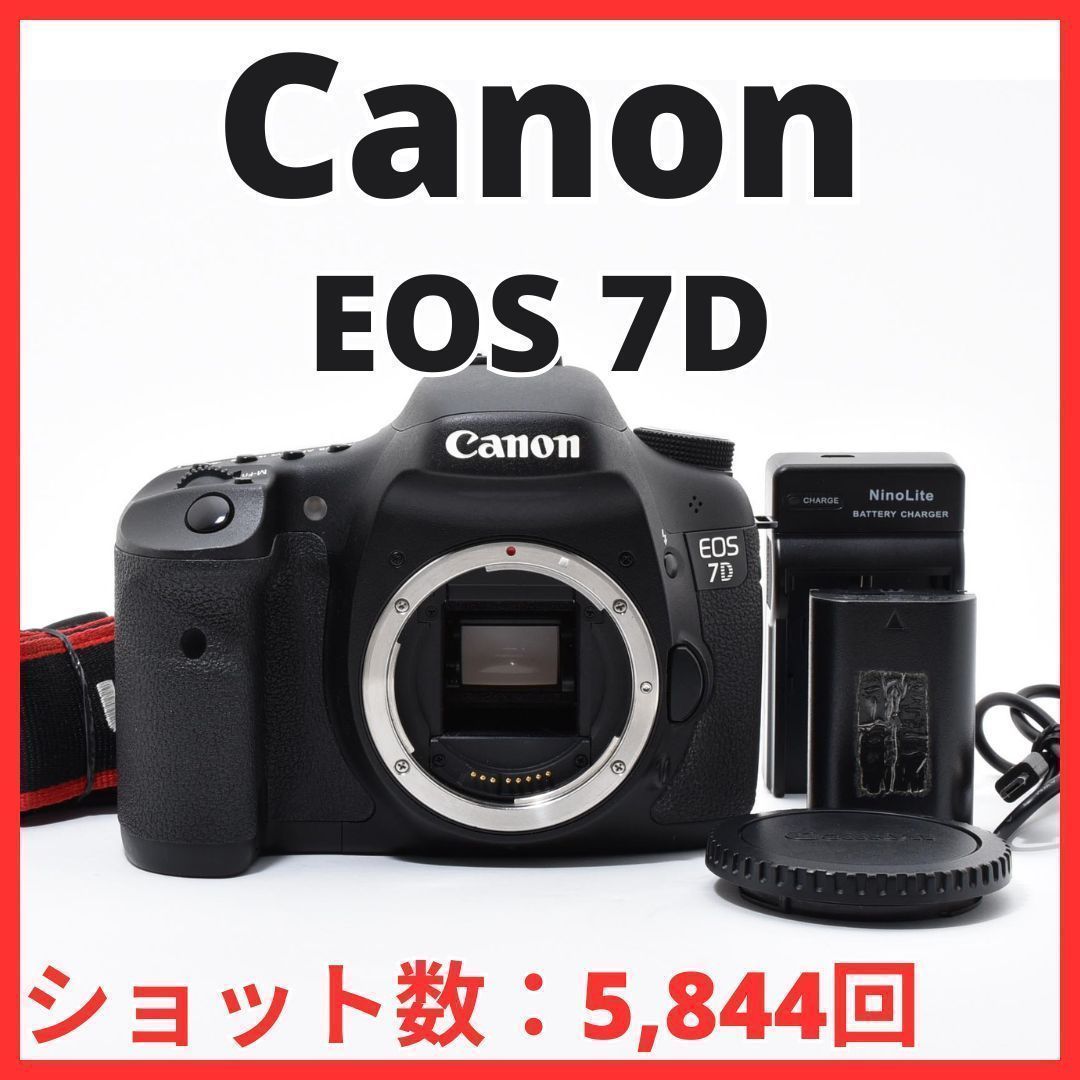 ■美品■ Canon EOS 7D ボディ 《 S数5232回 動作光学良好 Amazon.com : Canon EOS 7D Mark II 20.2MP HD 1080p DSLR Camera Body