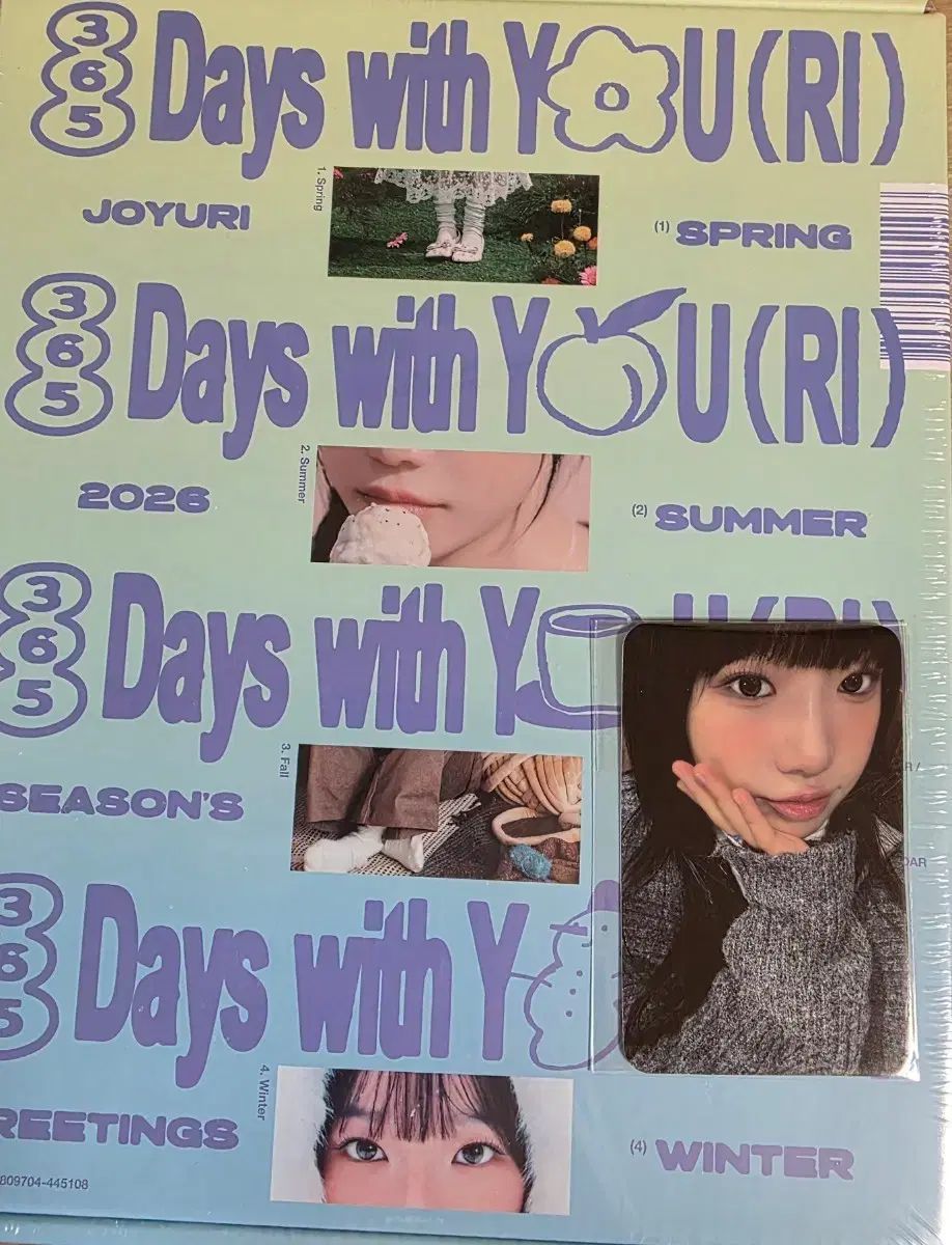 新品未開封 チョ・ユリ ユリ 2026 シーグリ チョ・ユリ(JO YURI) 2026シーズン グリーティング 未開封 + 未公開