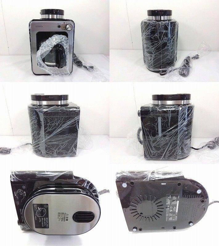 26g-411k【中古】siroca シロカ 全自動コーヒーメーカー SC-A211