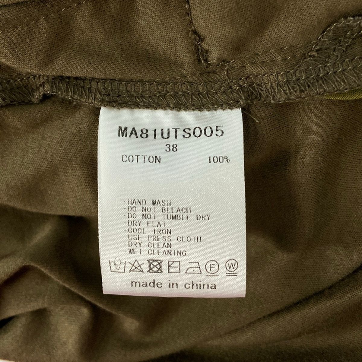 MUVEIL(ミュベール) 半袖カットソー サイズ38 M レディース - カーキ