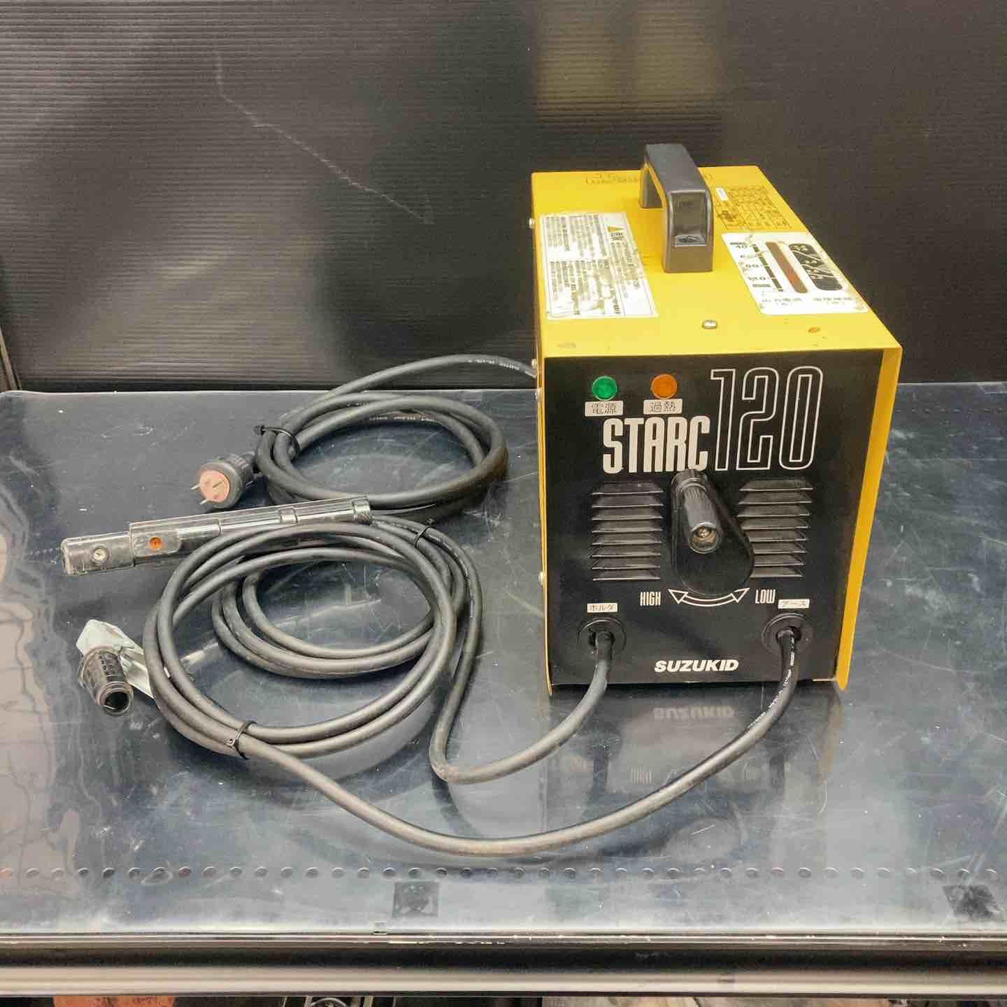 スズキッド(SUZUKID) 100V/200V兼用交流アーク溶接機 スターク120 60Hz