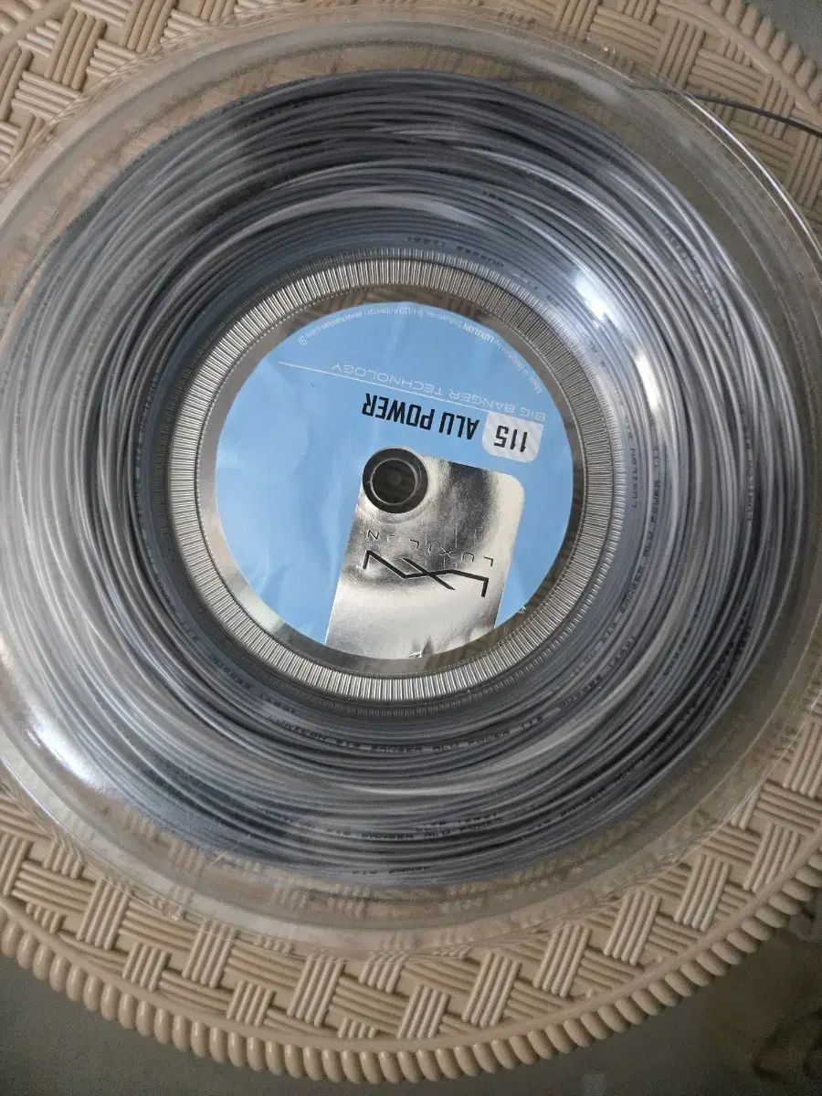 ルックシルロン アルパワー 1 15mm テニス シャーリング