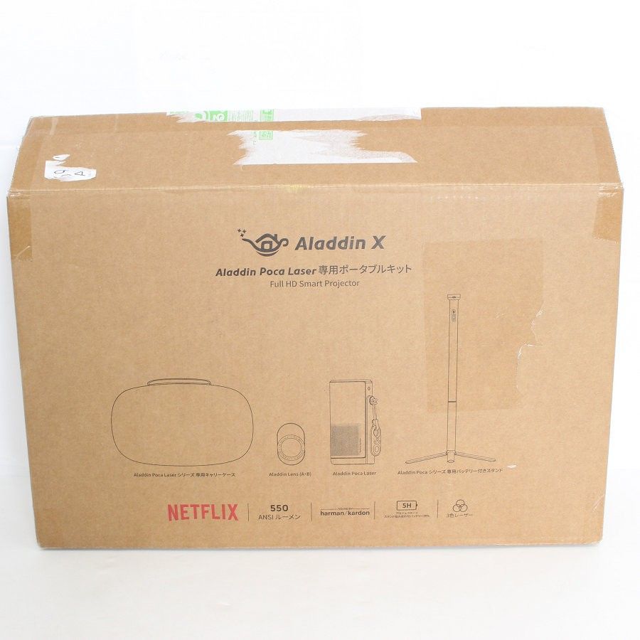 美品】AladdinX Aladdin Poca Laser 専用ポータブルキット WK03K-S