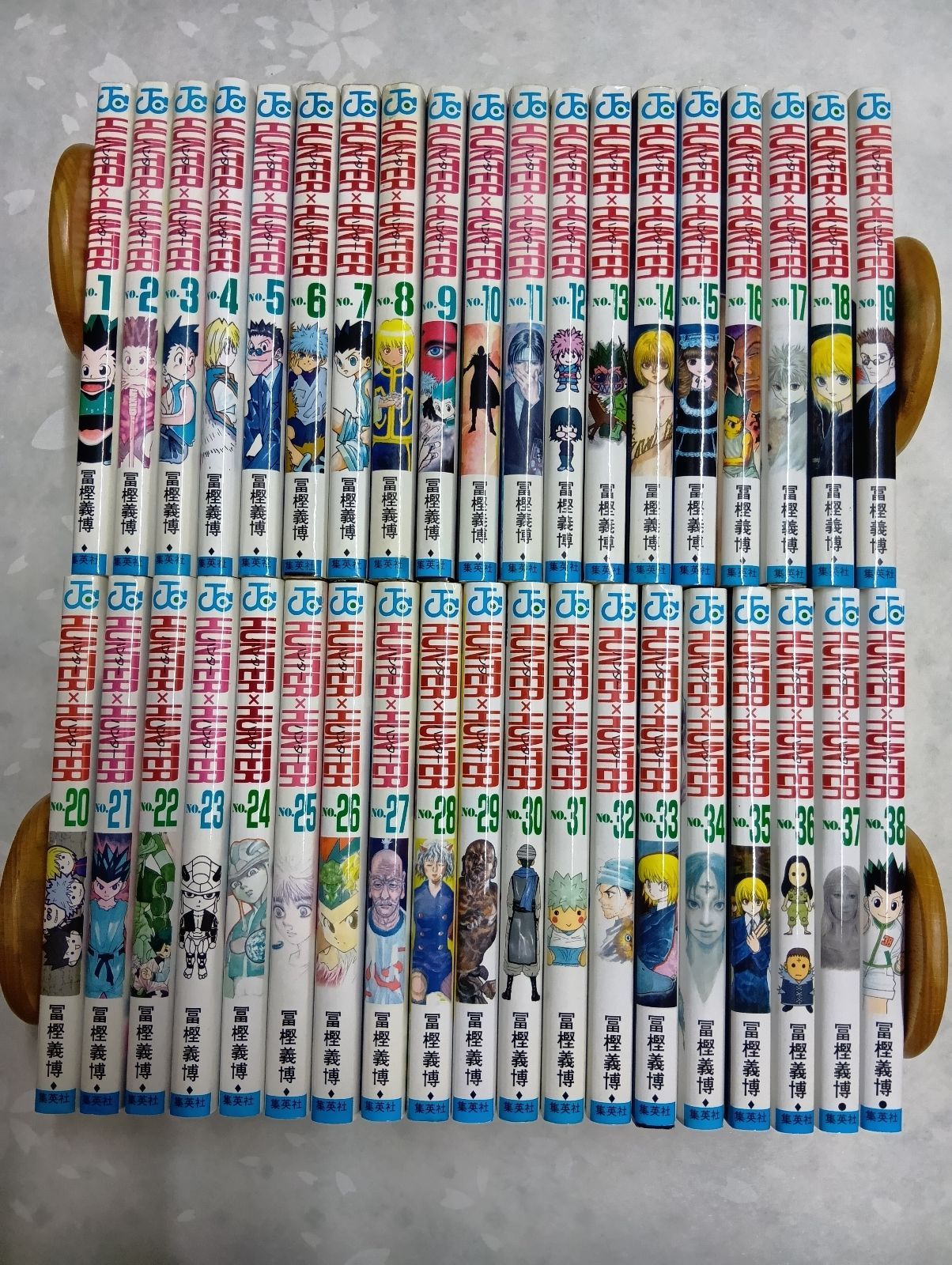 【1〜38巻】ハンターハンター全巻セット　HUNTERXHUNTER HUNTER×HUNTER ハンターハンター 全巻セット 1〜38巻 商品写真掲載