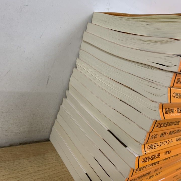 △01)【1点限り!】放送大学教材 心理学・精神医学などまとめ売り約25冊