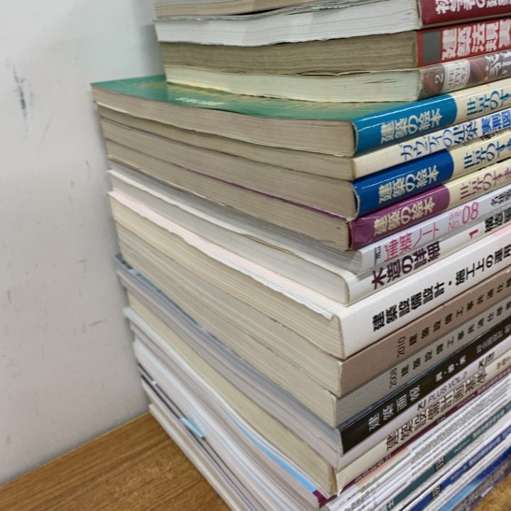 □01)【1点限り!】建築関連本 まとめ売り約40冊大量セット/雑誌/バック