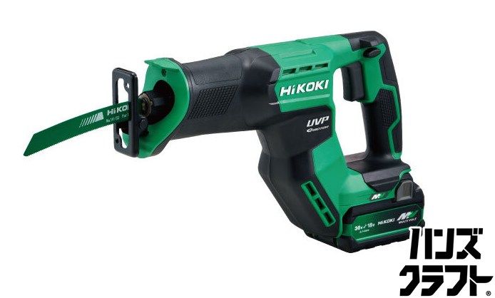 ☆【未使用】HiKOKI ハイコーキ 130ｍｍ 36V セーバソー CR36DMA(2XPZ) フルセット バッテリー（BSL 36A18X）・ 充電器付きレシプロソ