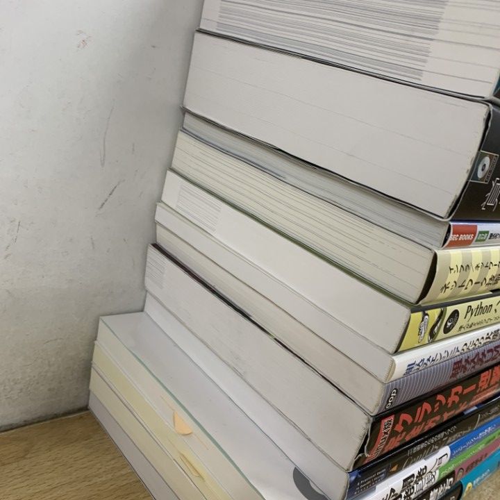 エンジニア関連の本まとめ売り □01)【1点限り!】プログラミング関連本 まとめ売り約30冊大量セット