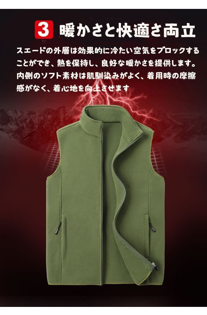 新品フリースベスト 楽天市場】【在庫限り】 フリースベスト メンズ 中綿 フリース ベスト