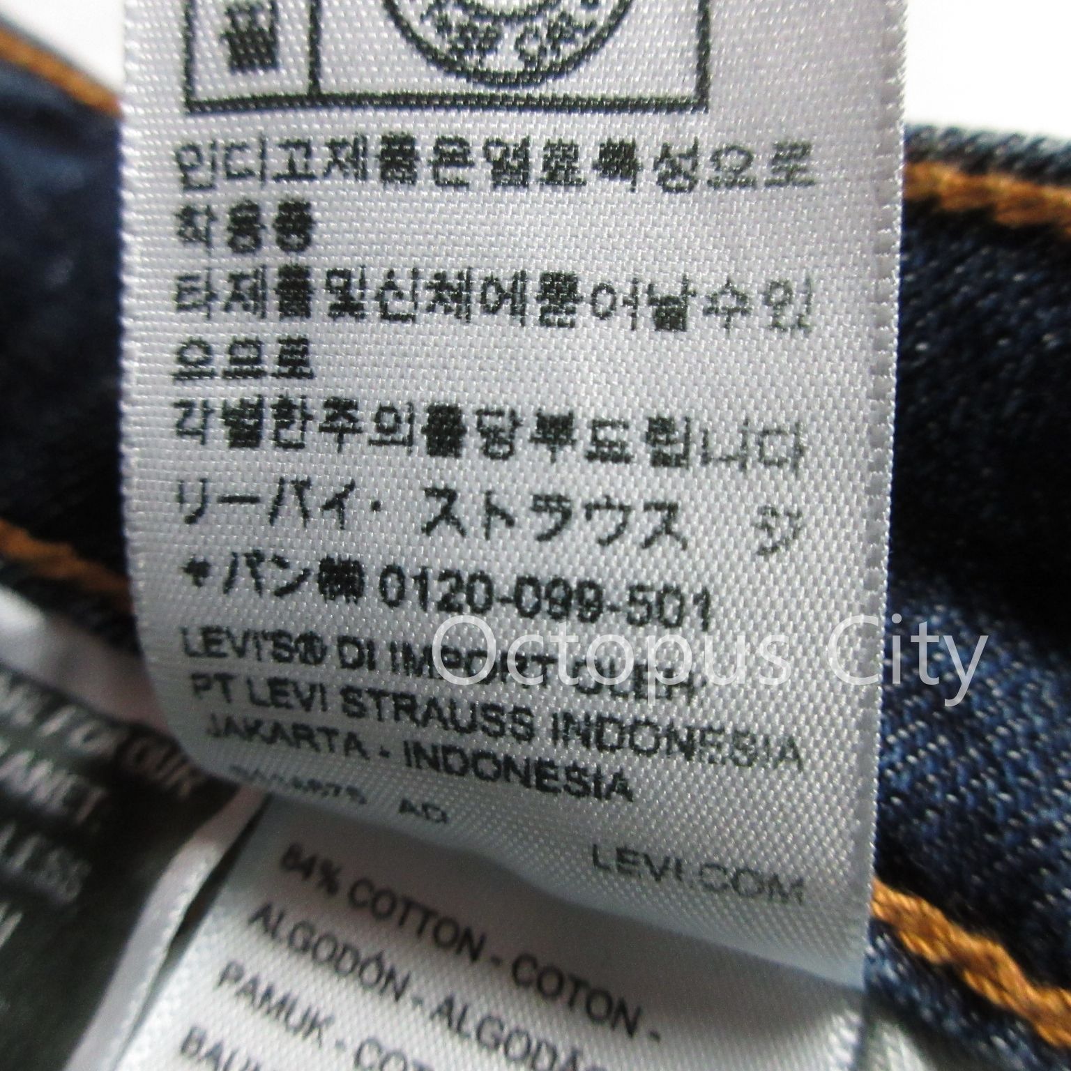 メンズ W30 W31 W32 W33 W34 W36 】未使用 Levi