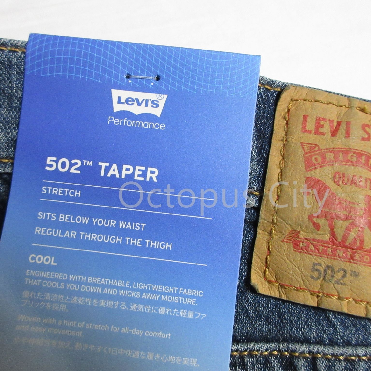 メンズ W30 W31 W32 W33 W34 W36 】未使用 Levi