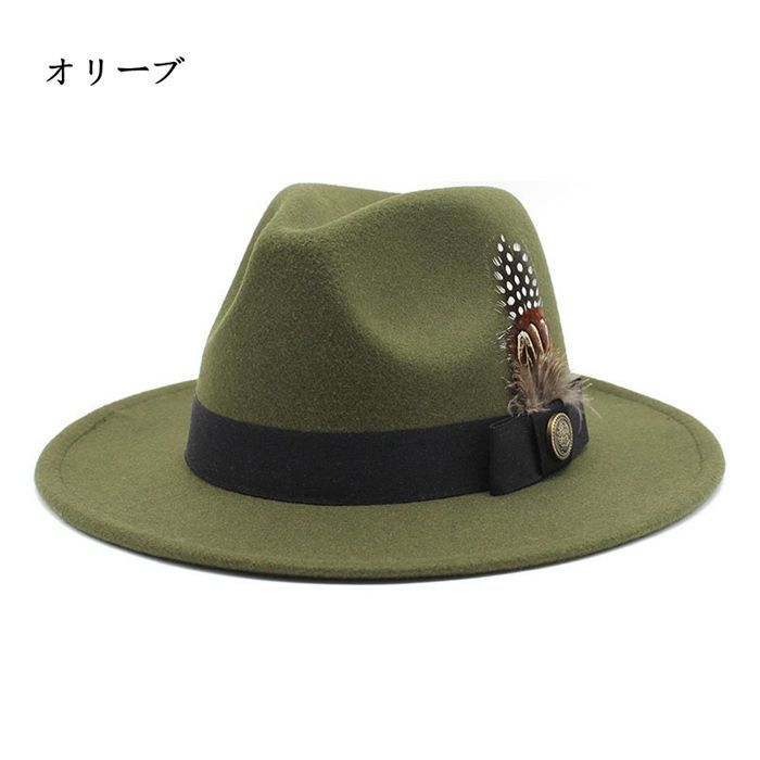 新品 フェルトハット 羽飾り 中折れハット メンズ レディース ウール混