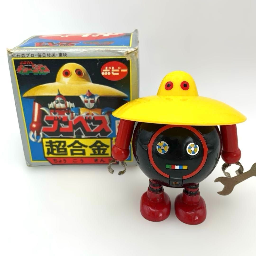 【極美品/当時物】ポピー 宇宙鉄人キョーダイン ブリキ 2体セット 1976年 ポピー 超合金 GA-49 宇宙鉄人キョーダイン ゴンベス 箱付き 石森プロ