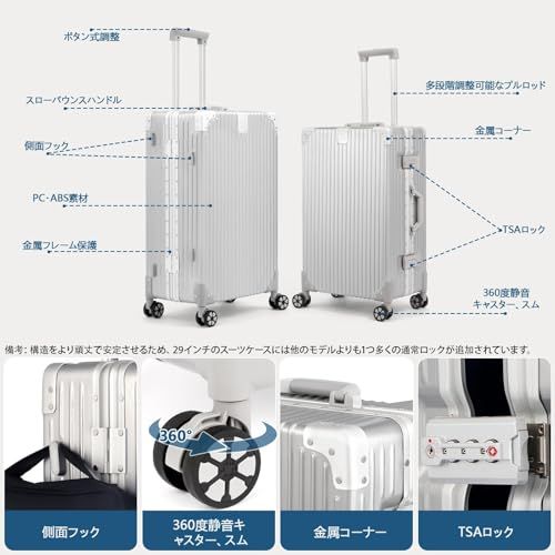 Airmood] スーツケース キャリーケース 機内持ち込み可 アルミフレーム