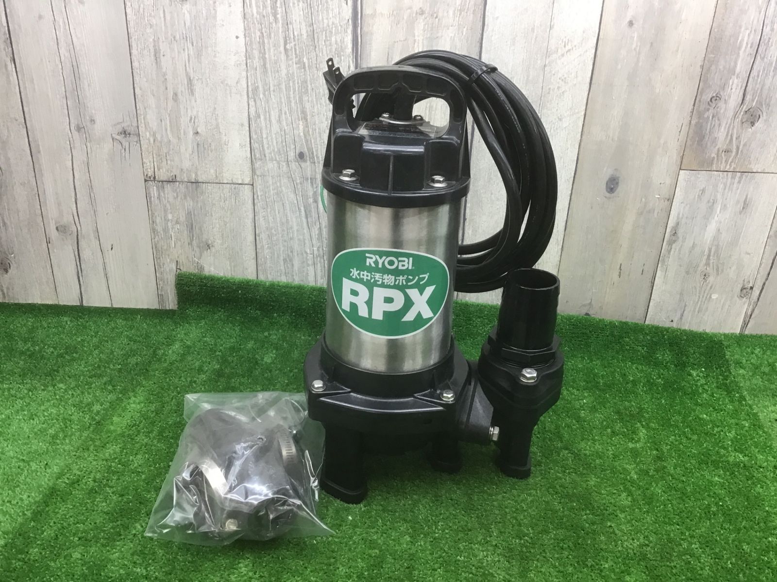 【未使用保管品】 RYOBIリョービ　水中ポンプ　RPX-400♪アクトツール富山店♪P