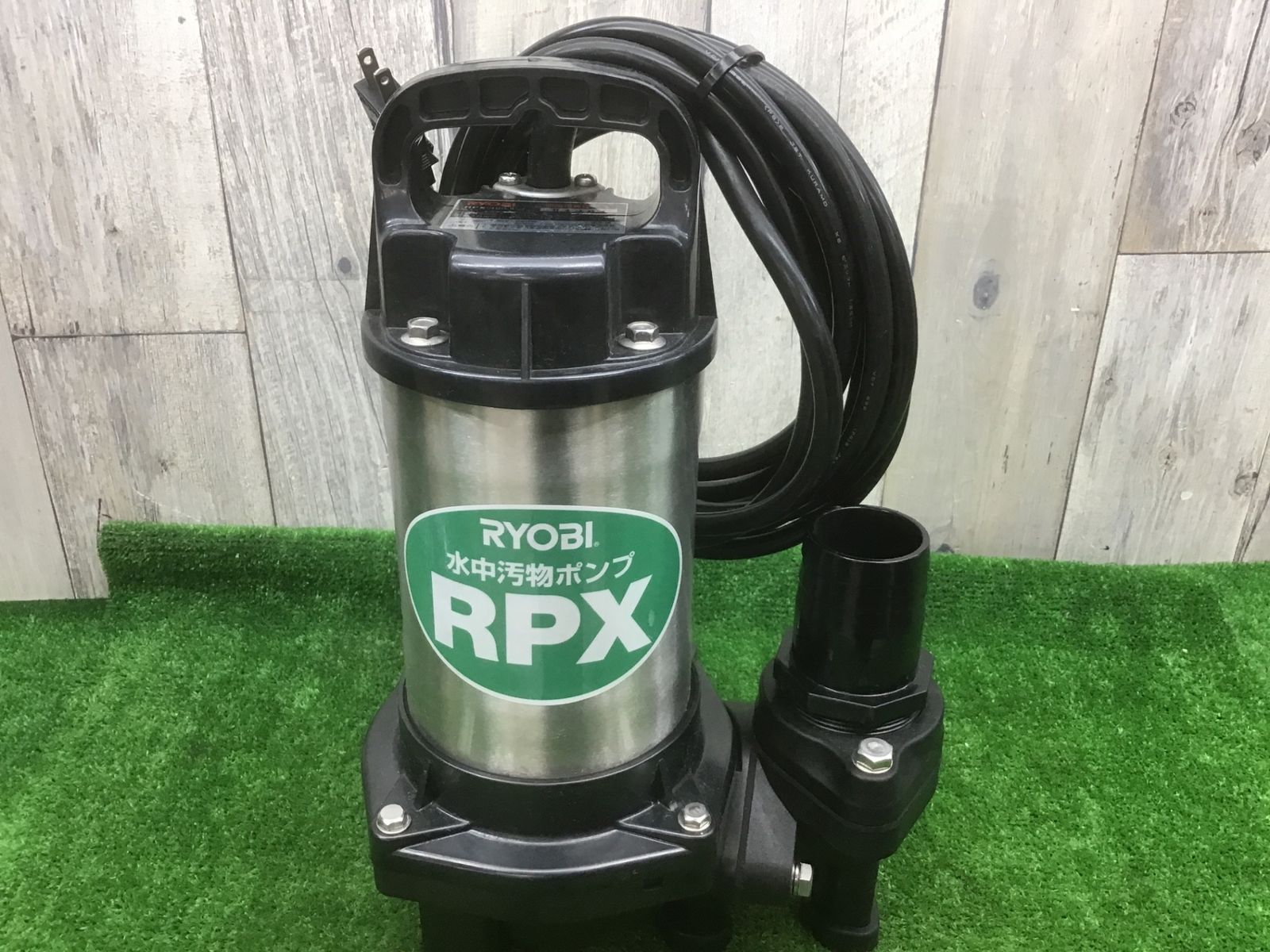 RYOBI リョービ RMX-4000 水中汚物ポンプ【野田愛宕店】【店頭取引限定】【中古】管理番号：ITQI4Z2WNNOK rmx4000.jpg