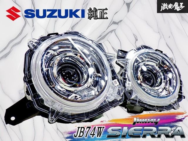 ジムニーノマド　新車外し　ヘッドライト 新車外し // 点灯OK！】スズキ 純正 JC74W ジムニーノマド LED 丸型