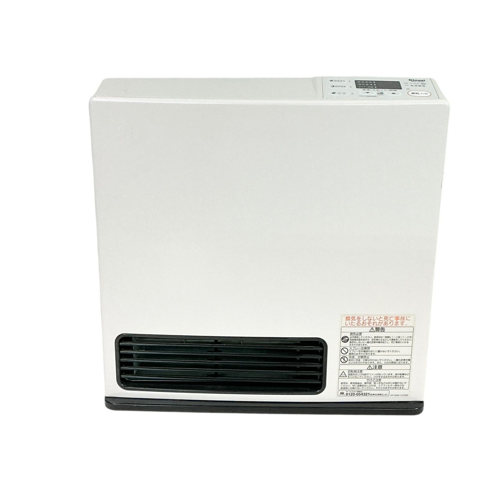 リンナイ ガスファンヒーター SRC-364E 都市ガス12A13A用 動作確認済