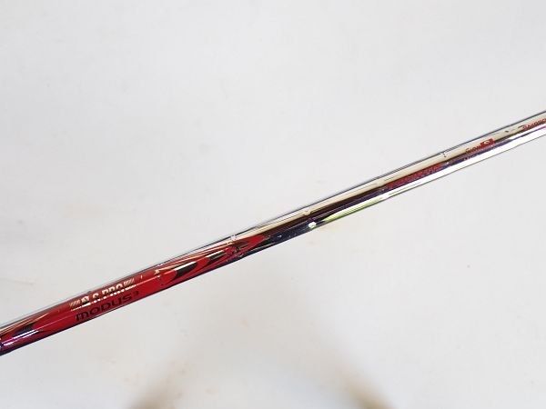 PING s 3 159 52 Sグラインド MODUS 120 S